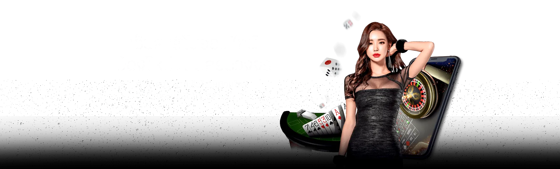 super plus
